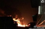 Another warehouse blast hits Tianjin in China - 1