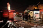 Another warehouse blast hits Tianjin in China - 7