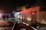 Another warehouse blast hits Tianjin in China - 8