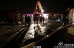 Another warehouse blast hits Tianjin in China - 13