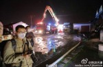 Another warehouse blast hits Tianjin in China - 14