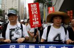 Hong Kong holds protests ahead of Tiananmen anniversary - 12