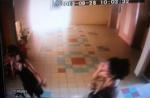 Caught on camera: Woman viciously beaten up by neighbour - 34