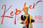 How life's changed for Stefanie Sun since becoming a mum - 1