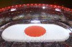 Rio Olympics 2016 Closing Ceremony - 43