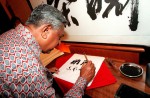 S R Nathan's 90th birthday celebration - 20