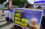 S. Korea PM egged in protest at US anti-missile system - 10