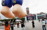 Taiwan president-elect Tsai Ing-wen's inauguration - 38