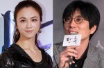 More Chinese-Korean celeb pairings - 5