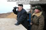 Hilariously edited photos of Kim Jong Un - 15