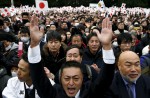 Emperor Akihito celebrates 82nd birthday with peace message - 8