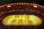 Rio Olympics 2016 Closing Ceremony - 0