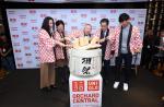 Uniqlo Singapore opens its doors to special guests and 2,000 customers - 9