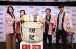 Uniqlo Singapore opens its doors to special guests and 2,000 customers - 10