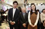 Uniqlo Singapore opens its doors to special guests and 2,000 customers - 31
