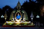 Thailand marks 70-year reign of King Bhumibol - 20