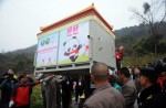 2 giant pandas arrive in Belgium on loan from China - 3