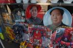 China remembers Chairman Mao, 40 years after death - 3