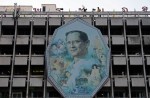 Parades and celebrations honour Thai King on his 88th birthday - 20