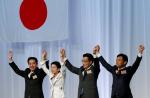 Japan's opposition Democratic Party elects half-Taiwanese Renho as leader - 2