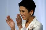 Japan's opposition Democratic Party elects half-Taiwanese Renho as leader - 4