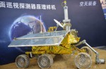 China launches moon rover "Jade Rabbit" - 34