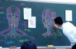 Teachers and their incredible chalkboard drawings - 3