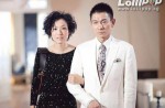 Andy Lau, his wife Carol Chu, and family - 30