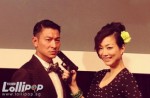 Andy Lau, his wife Carol Chu, and family - 33