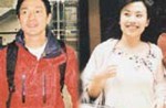 Andy Lau, his wife Carol Chu, and family - 150