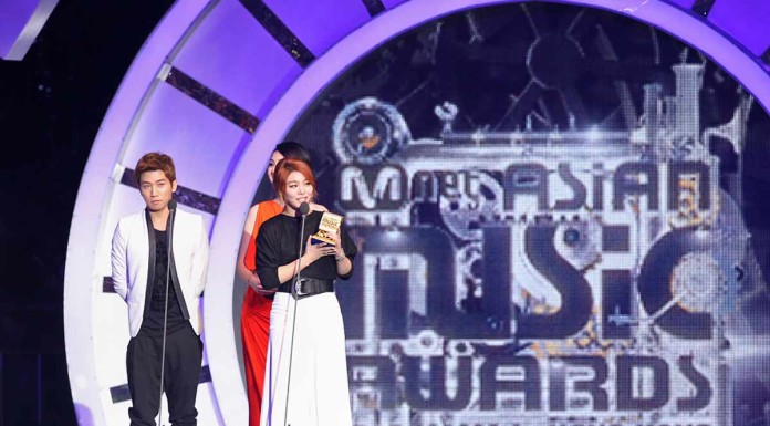 '2016 MAMA' voting to open in October