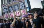 The key players in Hong Kong's political unrest - 1