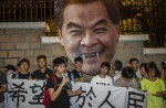 The key players in Hong Kong's political unrest - 13