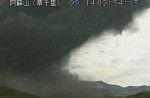 Japan warns tourists, cancel flights after Mt Aso eruption - 2