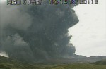 Japan warns tourists, cancel flights after Mt Aso eruption - 1