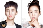 K-idols the new faces for South Korean cosmetics - 4