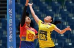 SEA Games: Women's netball Jun 6 - 18