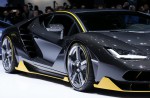 Lamborghini's most powerful car - the Centenario - 1