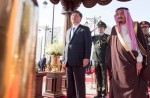 Chinese President Xi Jinping visits the Middle East - 1