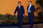 Xi Jinping, Ma Ying-jeou meet in historic summit in Singapore - 11