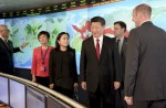 Xi Jinping on state visit to UK - 17