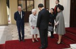 Xi Jinping on state visit to UK - 29