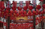 Xi Jinping on state visit to UK - 136