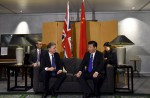 Xi Jinping on state visit to UK - 197