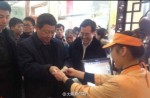 Chinese President Xi Jinping visits steamed bun restaurant - 3