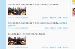 Chinese President Xi Jinping visits steamed bun restaurant - 1