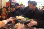 Chinese President Xi Jinping visits steamed bun restaurant - 4