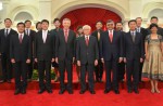 Swearing-in ceremony of Singapore's new cabinet - 14