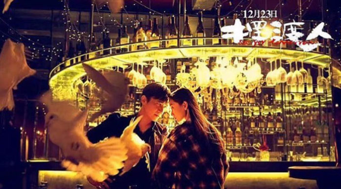 A-listers Tony Leung, Takeshi Kaneshiro and Angelababy star in new comedy