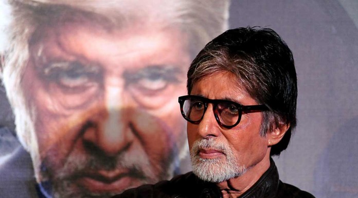 Amitabh Bachchan: Film industry will always be alive